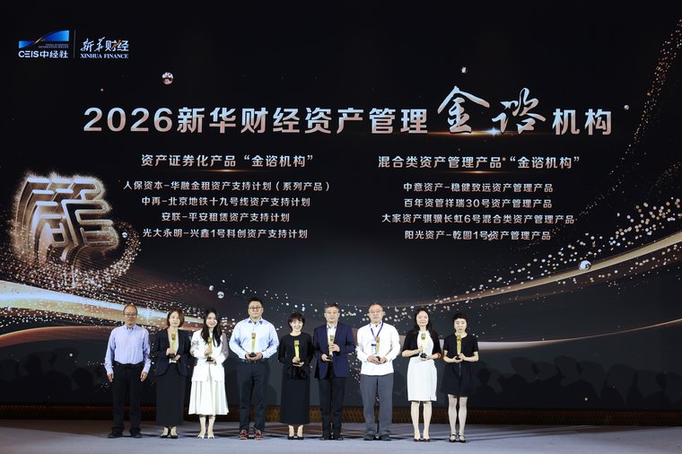 微信图片_20261019092145.jpg